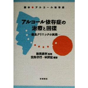 中学生までに読んでおきたい日本文学 全巻 セット 全10巻 松田 哲夫