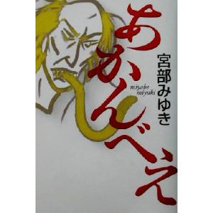 TURQUOISE BOOK ターコイズブック Joe Dan Lowry ジョー・ダン