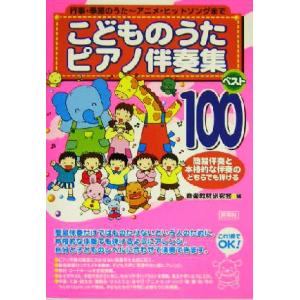 東京アカデミー 看護師国家試験 看護学1〜5 オープンセサミシリーズ