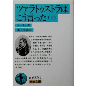 SAPIX サピックス 冬期/正月特訓入試必勝実戦演習 算数 【計10回分