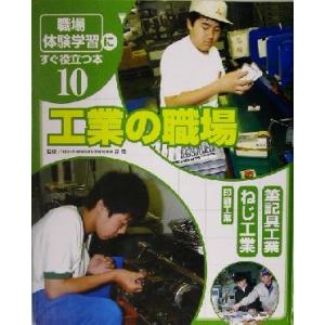 ヘーゲル全集 31冊【全32冊内6a 大論理学上巻1のみ欠】／ヘーゲル
