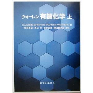 伊藤整全集 24巻セット 新潮社 : Asanobooks - 通販 - Yahoo!ショッピング
