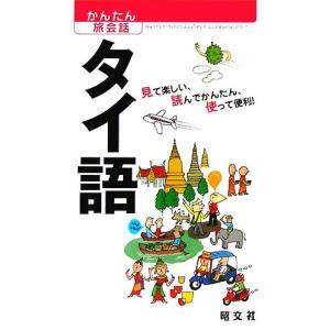 インボイス対応 大川隆法 宇宙人のリーダー学を学ぶ 本 CD 幸福の科学