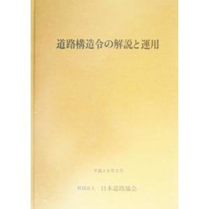 命と脳 - 西田文郎著　ワークシート付き 西田文郎 命と脳 Book : タワーレコード Yahoo!店 - 通販 - Yahoo