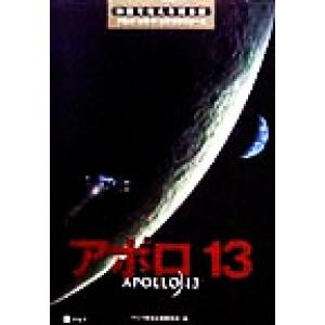 エコエコアザラクII Birth of the Wizard DVD : トシゲイト10 - 通販