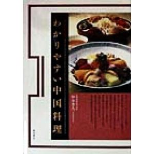 予約商品】真・一騎当千 コミック 全巻セット（1-5巻セット・以下続巻