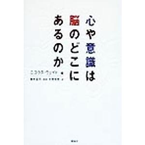 薬学ゼミナール 第110回 薬剤師国家試験対策参考書 1〜9 青本/青問