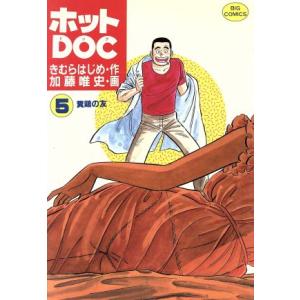 送料無料 計77冊 センゴク 全15巻＋天正記 全15巻＋一統記 全15巻＋桶