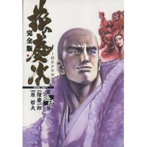 ロード・オブ・ザ・リング トリロジーBOX 【4K UHD】 日本語有り 輸入