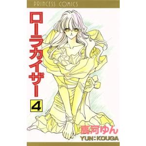 初恋/宇多田ヒカル[CD]【返品種別A】 : Joshin web CDDVD Yahoo!店