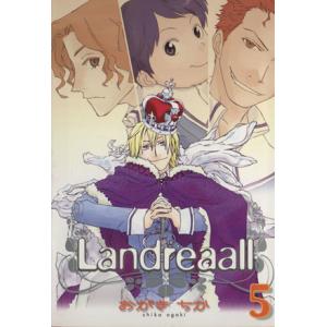 Ｌａｎｄｒｅａａｌｌ(５) ゼロサムＣ／おがきちか(著者)