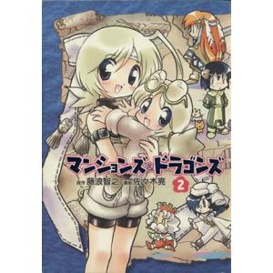 ガムcの通販 価格比較 Tira