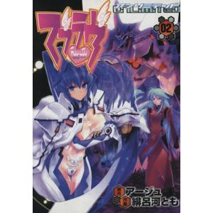 アフロ田中 シリーズ全作品/漫画全巻セット◇C : WebShopびーだま