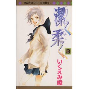 転生したら剣でした 1巻〜17巻セット＆アナザーウィッシュ1巻〜6巻　全巻セット 商品詳細ページ | MICRO MAGAZINE STORE