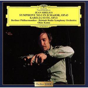 シベリウス:交響曲第2番/オッコ・カム/ベルリン・フィルハーモニー管弦楽団,ヘルシンキ放送交響楽団