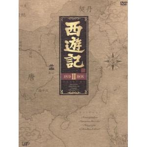 西遊記 DVD-BOX I/堺正章,夏目雅子,岸部シロー,西田敏行 : ブックオフ1