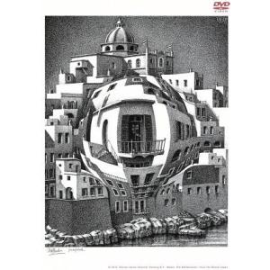 M.C.エッシャーの買取情報