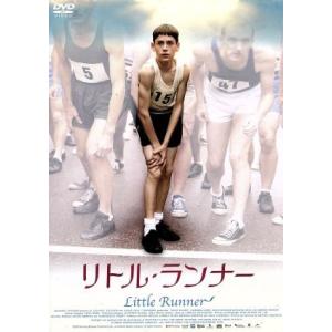 リトル・ランナー／マイケル・マッゴーワン（監督、脚本）,アダム・ブッチャー,キャンベル・スコット,シ...