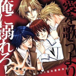 ねむるピンクノイズ　いよわ　cd いよわ ねむるピンクノイズ cd : スターアップストア - 通販