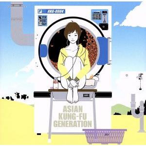 フィードバックファイル/ASIAN KUNG-FU GENERATION