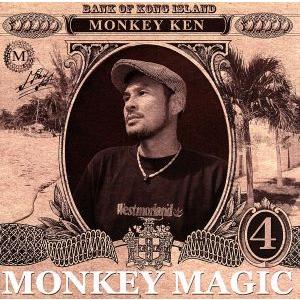 MONKEY MAGIC4/MONKEY KEN　