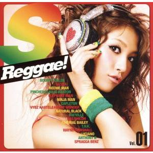 S.Reggae/(オムニバス)