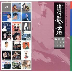 久保田 利伸/ SOUL BANGIN' REMIX 2 レコード 久保田 利伸/ SOUL BANGIN' REMIX 2 レコード 久保田利伸