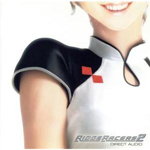 リッジレーサーズ2 ダイレクト・オーディオ/(ゲーム・ミュージック)
