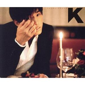 ファースト・クリスマス/K