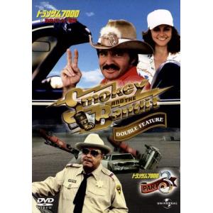 トランザム7000vs激突パトカー軍団/ハル・ニーダム(監督),バート・レイノルズ,サリー・フィール...