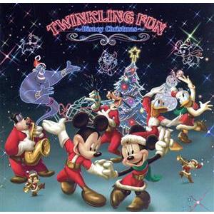 トゥウィンクリング・ファン〜ディズニー・クリスマス/(ディズニー)　