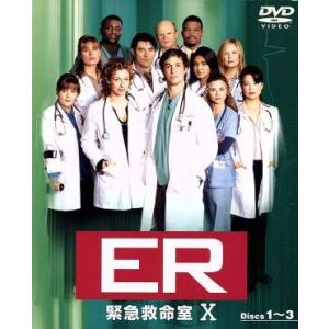 ER 緊急救命室 ＜テン＞セット1(DISC1〜3)/ノア・ワイリー,ローラ・イネス