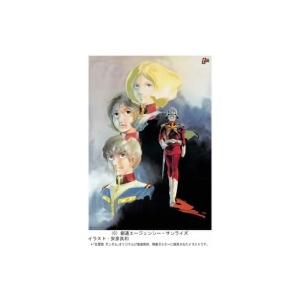 機動戦士ガンダム CD-BOX/(アニメーション...の商品画像