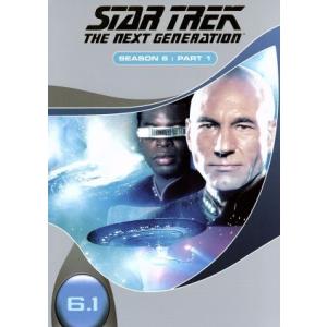新スター・トレック シーズン6 Vol.1/パトリック・スチュワート,ジョナサン・フレイクス　