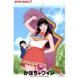 The かぼちゃワイン DVD-BOX 1 : ユーズタウン8 - 通販 - Yahoo