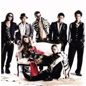 WON’T BE LONG/EXILE&倖田來未