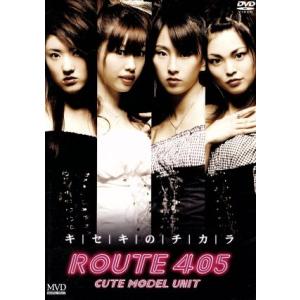 フォーリーブス 明日なき友情 CD フォーリーブス 友情 SOLB190 | レコード通販