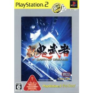 新 鬼武者 DAWN OF DREAMS PS2 the Best／PS2