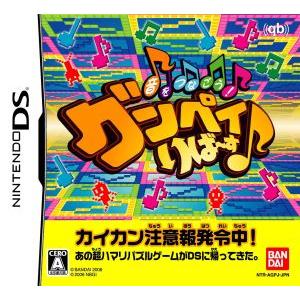 中古】3DS リズム天国 ザ ベスト+＊ニンテンドー3DSソフト(ソフトのみ