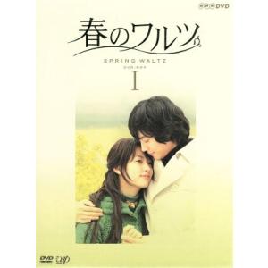 中古】 表参道高校合唱部 (5巻セット) [レンタル落ち] [DVD] : 遊ING