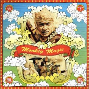 松田優作 SLOW NUANCE CDアルバムセット８枚蘇る金狼 松田優作 SLOW NUANCE CDアルバムセット8枚蘇る金狼 CD