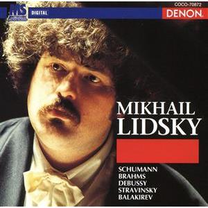 暁の歌・イスラメイ/ミハイル・リツキー(p)