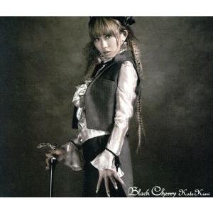 Black Cherry/倖田來未