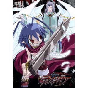 魔界戦記ディスガイア ｖｏｌ ６ 加野晃 キャラクターデザイン 水橋かおり ラハール 笹本優子 フロン 半場友恵 エトナ 最安値 価格比較 Yahoo ショッピング 口コミ 評判からも探せる