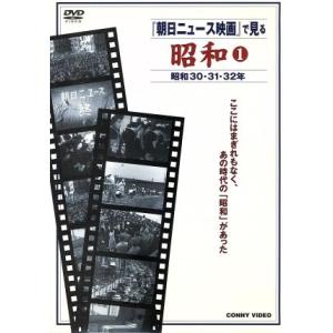 緊急入荷特別価格] HOW TO DVD オガサカライダー 越博&中本優子 最新