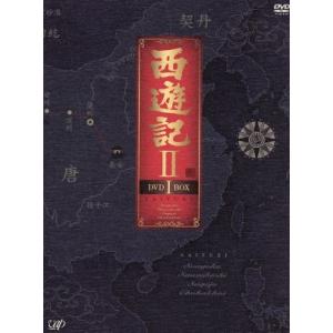 初回盤DVD】西遊記 DVD-BOX II/堺正章/夏目雅子/(5枚組)/(初回盤