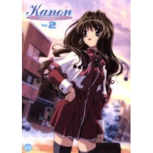 ｋａｎｏｎ ２ 京都アニメーション版 ｋｅｙ 原作 杉田智和 相沢祐一 堀江由衣 月宮あゆ 國府田マリ子 水瀬名雪 最安値 価格比較 Yahoo ショッピング 口コミ 評判からも探せる