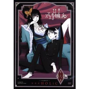 プチバンピDVD-BOX2 : ユーズタウン8 - 通販 - Yahoo!ショッピング