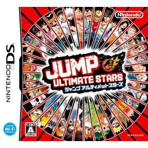 中古ニンテンドー3DSソフト イナズマイレブンGO ギャラクシー スーパー