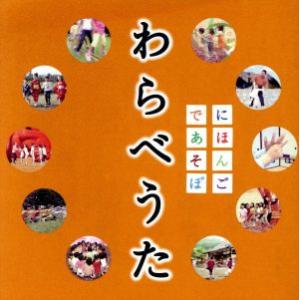 NHK大河ドラマ 花燃ゆ 完全版 全13巻セット/DVD 中古 レンタル落ち